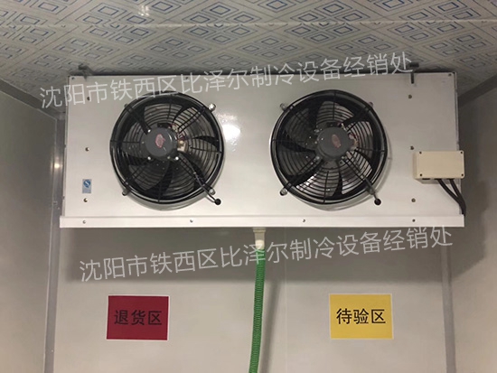 撫順市天弘鑫電子商務(wù)有限公司醫(yī)藥冷庫(kù)
